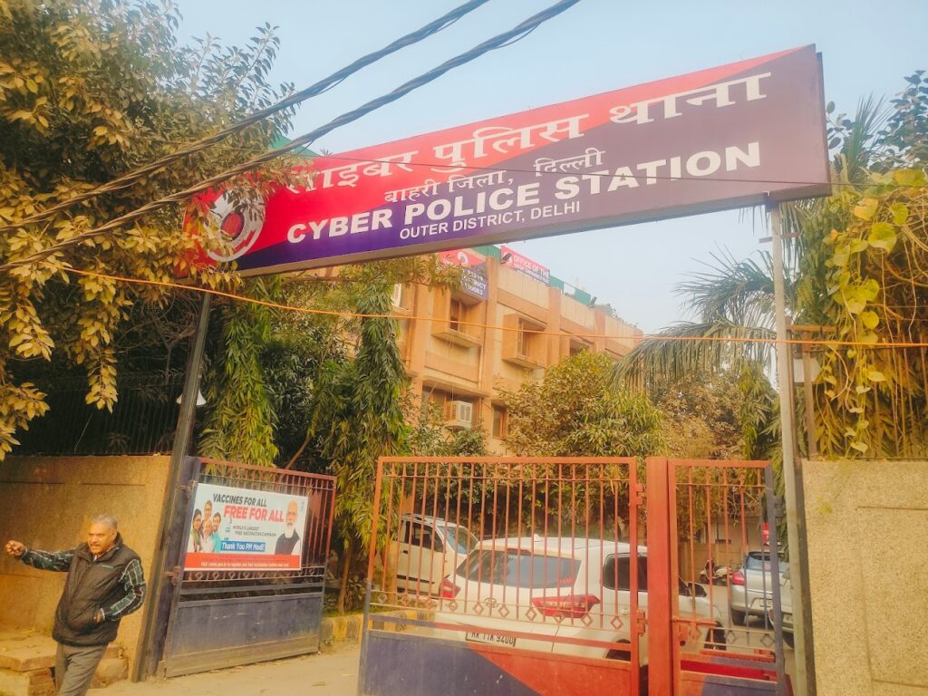Cyber Cell Delhi - Contact Number, Email ID & Address