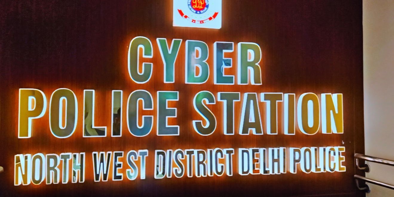 Cyber Cell Delhi – Contact Number, Email ID & Address